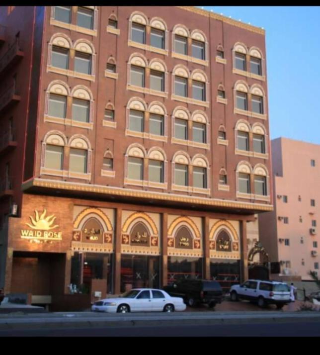 Rose Suite Operated By Suite Hotel Management Τζέντα Εξωτερικό φωτογραφία