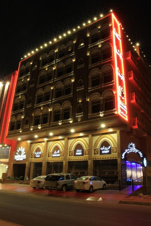 Rose Suite Operated By Suite Hotel Management Τζέντα Εξωτερικό φωτογραφία