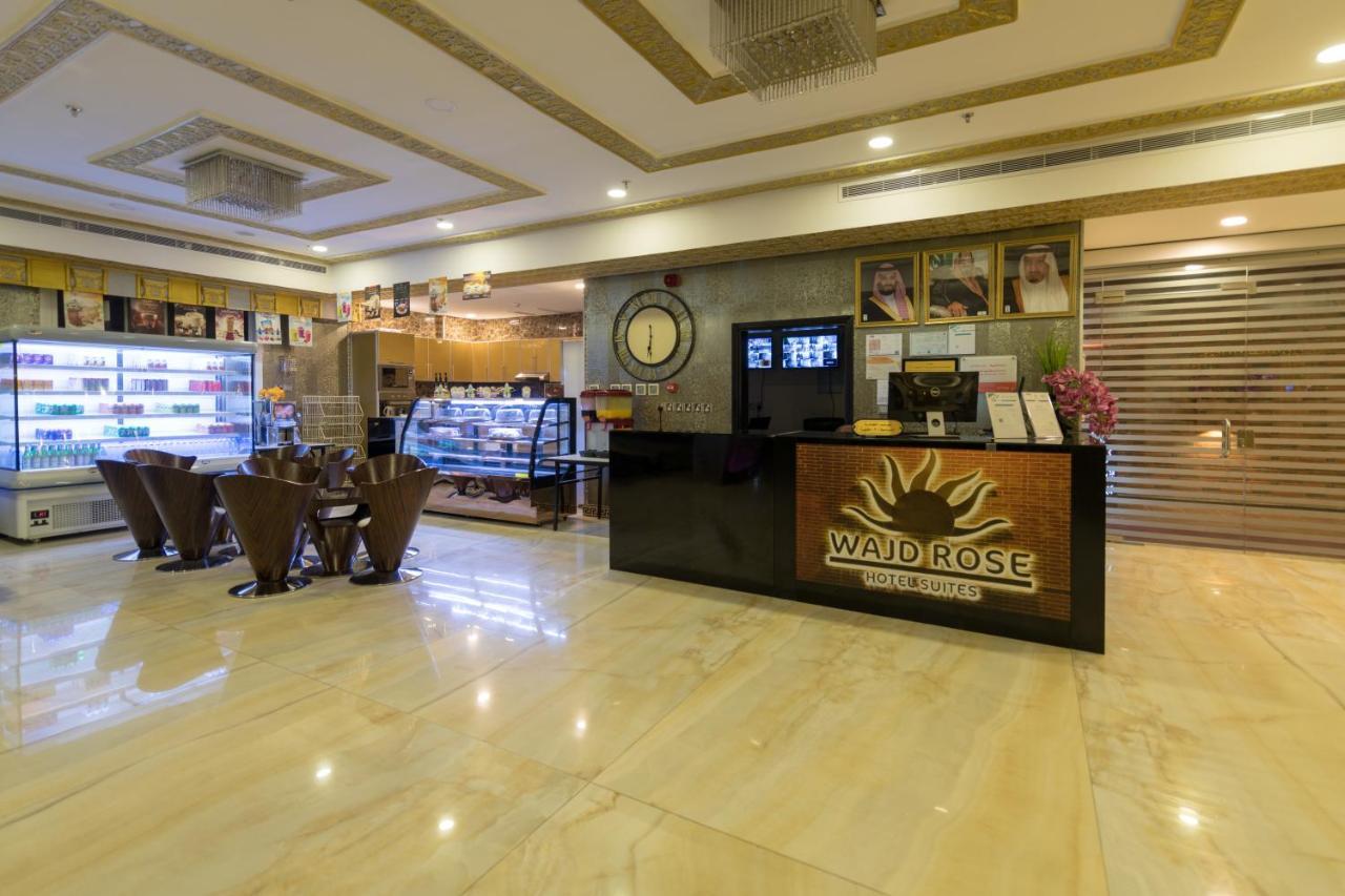 Rose Suite Operated By Suite Hotel Management Τζέντα Εξωτερικό φωτογραφία